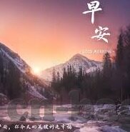 凯恩斯与悉尼足球比分-凯恩斯与悉尼足球对决，比分背后的经济与文化交响曲